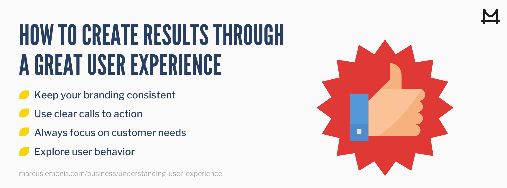 tips for a great user experience